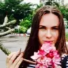 Отзыв от Динара Измайлова