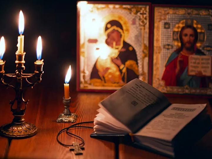 Эффективная молитва от гадалки в Пскове для возврата любимого человека